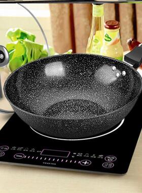 nonstick frying pan induction cooker cooking pot不粘平底锅1