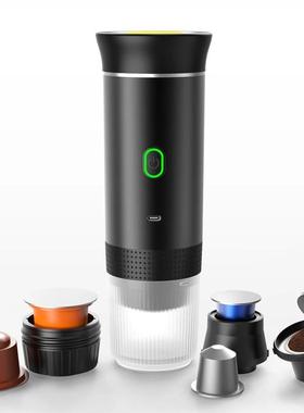 Wireless Electric Portable Espresso Coffee Machine for Car &