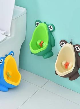 Cute Frog Potty Training Urinal Boy With Fun Aiming Target