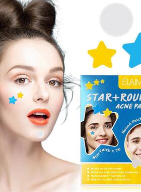 Acne Patch Pimple Star Shaped Acne Absorbing Cover Patch痘贴