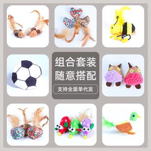 Cat Toy Scratcher Kitten Toys with Ball Pet Catnip Bed Scrat