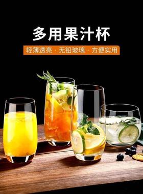 Mojitos cocktail glass shots bartenders glasses Corinthian