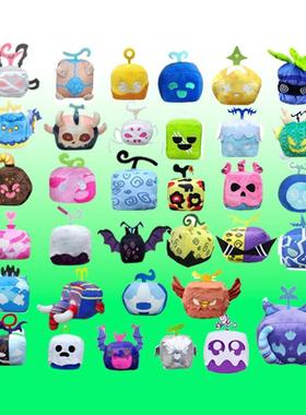 Cross border New Devil Fruit Toy Blox Fruits Game Periphera