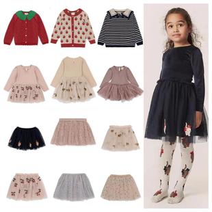 kids Skirt 2023 KS Knitted Dress Kids Gauze Dress Girls Knit