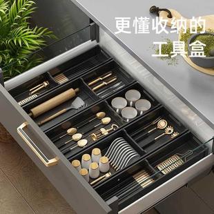 Drawer Cutlery Utensils Tray Store Organizer Drawer Kitchen