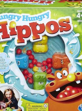 kid Elefun and Friends Hungry Hungry Hippos Game Fidget toys