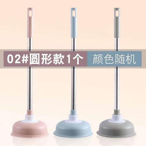 Dredge Plug Air Pump Pipe Plunger Toilet Drain Cleaner Blo