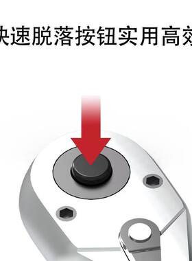 捷科棘轮扳手大中小飞棘轮扳手