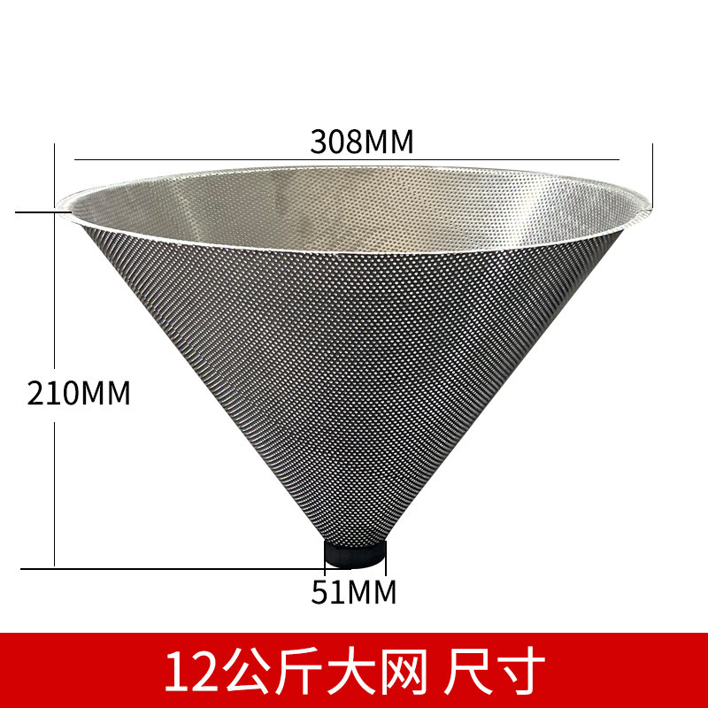 速发塑料干燥机筛网烘料图片