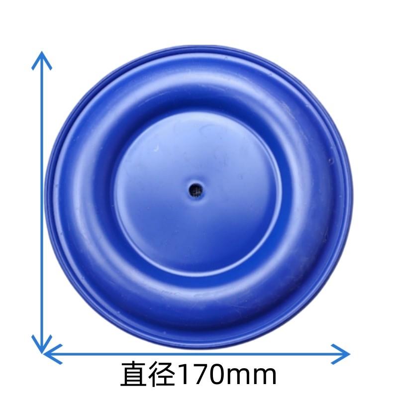 新款隔膜泵膜片QBY3-25/40/50/65/80/100气动泵丁睛橡胶膜片包邮