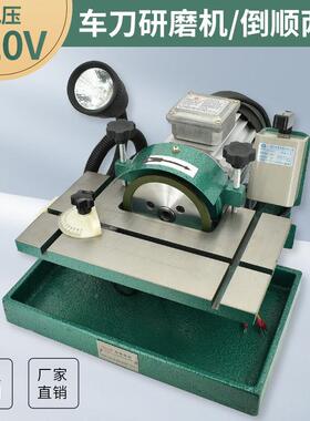 新款厂家直销白钢高精磨刀钨钢具G52油0轮机控刀刀粒镗刀车数刀研