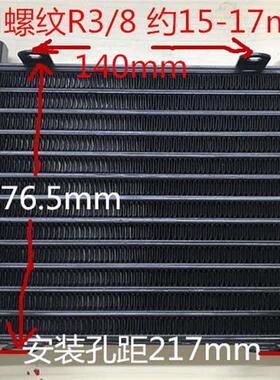 新款AL608-13层AL404609液压站铝散热器油冷机油冷却器风冷换包邮