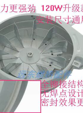 速发G011蒸包炉120w鼓风