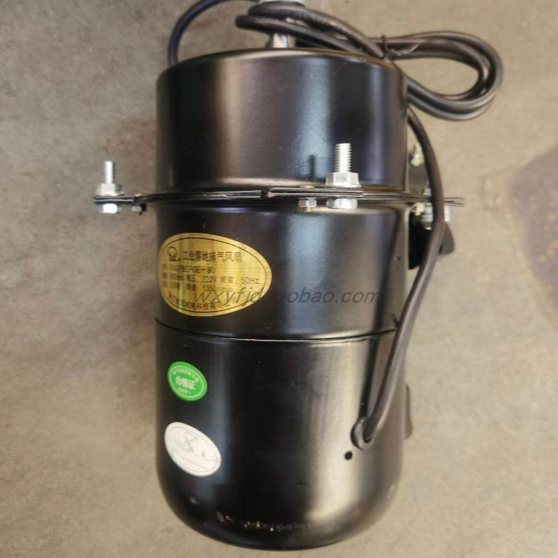 新款台州航通风机电牌370W工业风扇落地扇壁扇FGE-60强力包邮