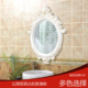 化妆镜浴室镜卫浴镜装 饰镜酒店大号壁挂美容院欧式 复古卫生间镜子