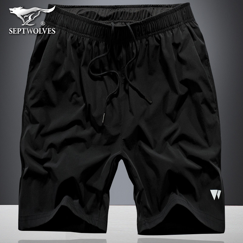 Septwolves Summer wear shorts motion Five point pants Easy Large Basketball Fitness pants Leisure 5 Sandy beach trousersin the Men's clothing, Casual pants  category - from Buy2taobao.com to provide professional Taobao agent buy service