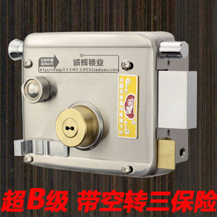 超B级304不锈钢防盗大门锁通用型防撬带空转锁头三保险木门锁老式