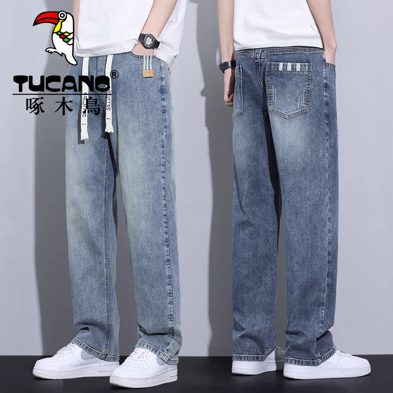 啄木鸟2025春秋季牛仔裤男宽松直筒松紧腰新款美式潮牌休闲长裤子