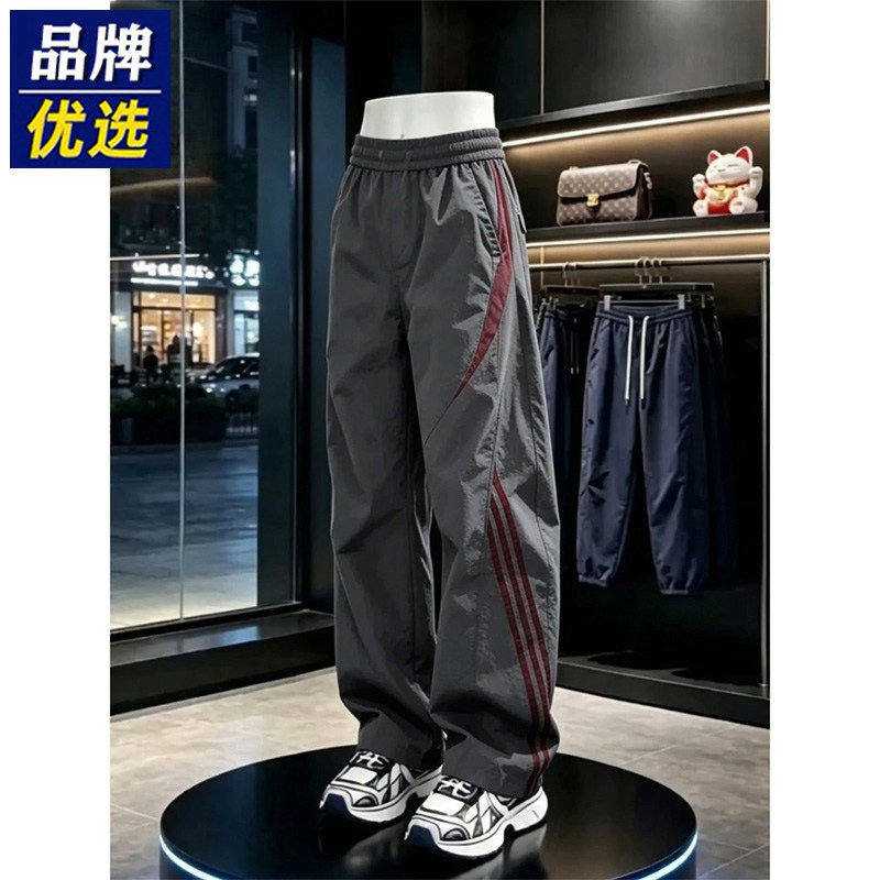 品牌优选美式条纹速干冲锋裤男春秋季潮牌痞帅休闲运动弯刀工装裤
