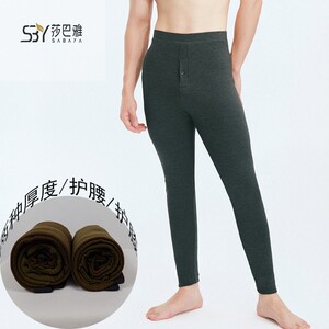 驼绒加长护膝柔软保暖舒适