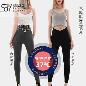 保暖裤女棉裤三层加厚高腰