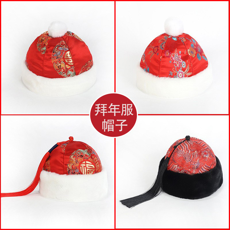 冬款新生婴儿男宝宝帽子唐装中国风宝宝复古帽刺绣女童拜年帽子,童装/婴儿装/亲子装,唐装,淘宝优惠券,粉丝福利购,淘宝优惠卷