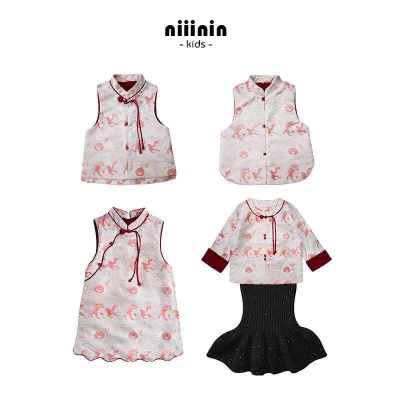 马上有钱儿童新款拜年服新中式男女童马甲套装宝宝周岁唐装姐弟装,童装/婴儿装/亲子装,旗袍,淘宝优惠券,粉丝福利购,淘宝优惠卷