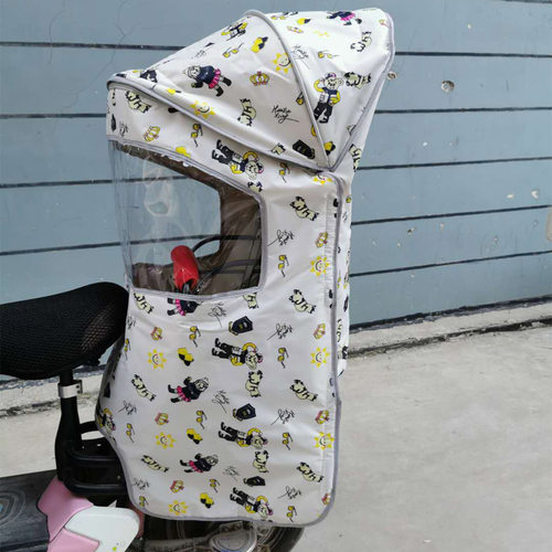 包邮自行车后置幼儿童后座椅雨棚