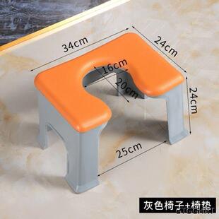 蹲便改坐便椅家用大便蹲厕神器移动简易坐架儿童孕妇老人厕所凳子