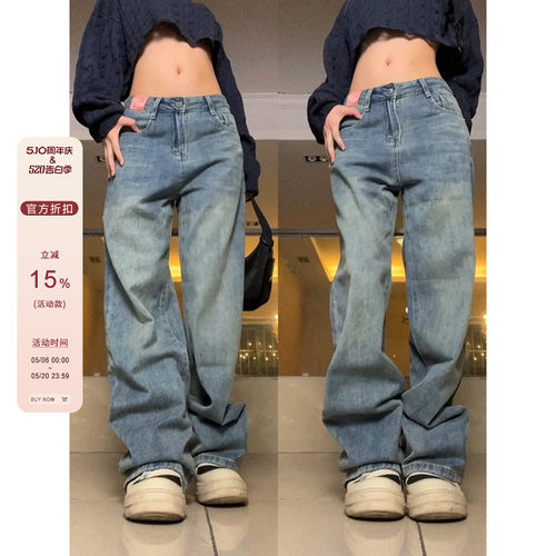 男女款长裤牛仔四季可穿