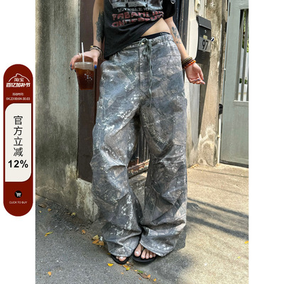 F383美式复古高街树纹迷彩工装裤