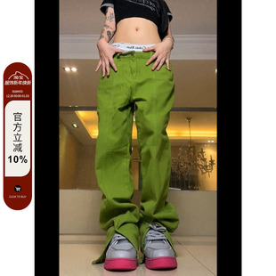 休闲百搭裤 男女夏季 2022AW国潮原创油绿拖地开叉直筒牛仔裤 F383