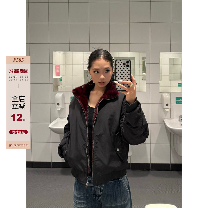 F383 美式复古ma1飞行夹克棉服座山雕毛领冬季高级感保暖立领外套