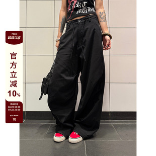 F383 美式复古褶皱系带西裤男女宽松直筒垂感阔腿伞兵运动休闲裤