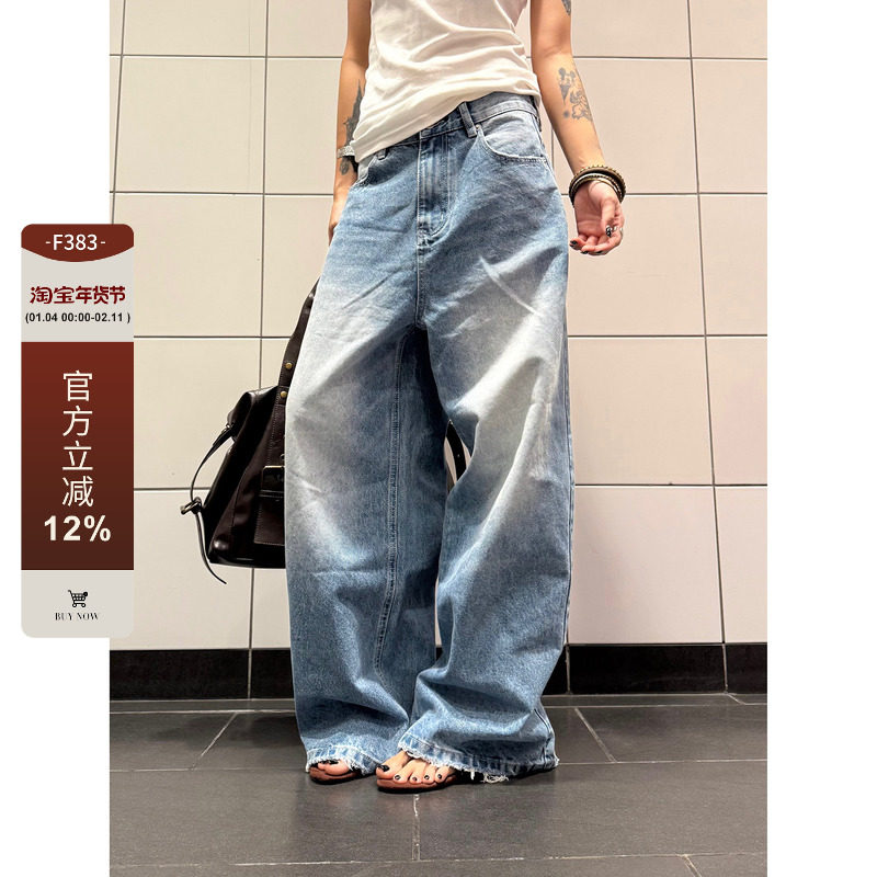F383 美式复古做旧水洗蓝色直筒牛仔裤男女宽松阔腿休闲长裤子ins,男装,牛仔裤,淘宝优惠券,粉丝福利购,淘宝优惠卷