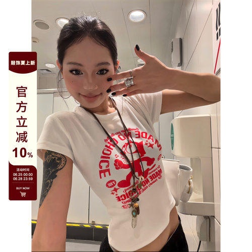 【F383】印花设计正肩短袖
