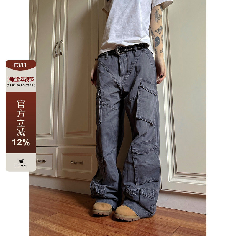F383 2024美式复古解构多口袋工装裤男小众设计感宽松痞帅炸街裤,男装,休闲裤,淘宝优惠券,粉丝福利购,淘宝优惠卷