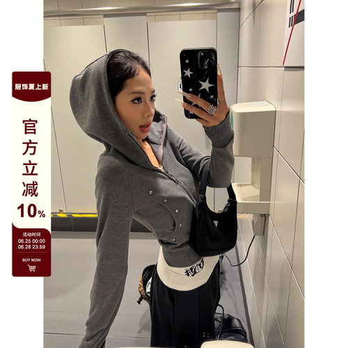 【F383】修身双头拉链开衫