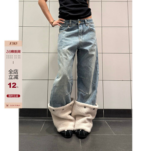 F383 美式复古可拆卸摇粒绒腿套牛仔裤男女加绒宽松阔腿弯刀长裤