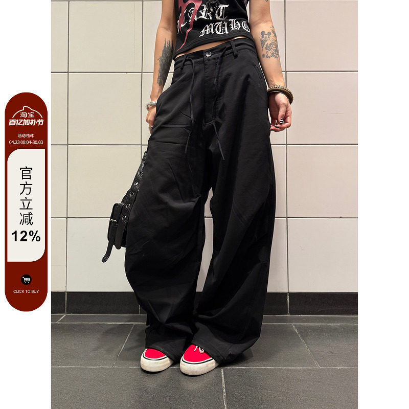 F383 美式复古褶皱系带西裤男女宽松直筒垂感阔腿伞兵运动休闲裤
