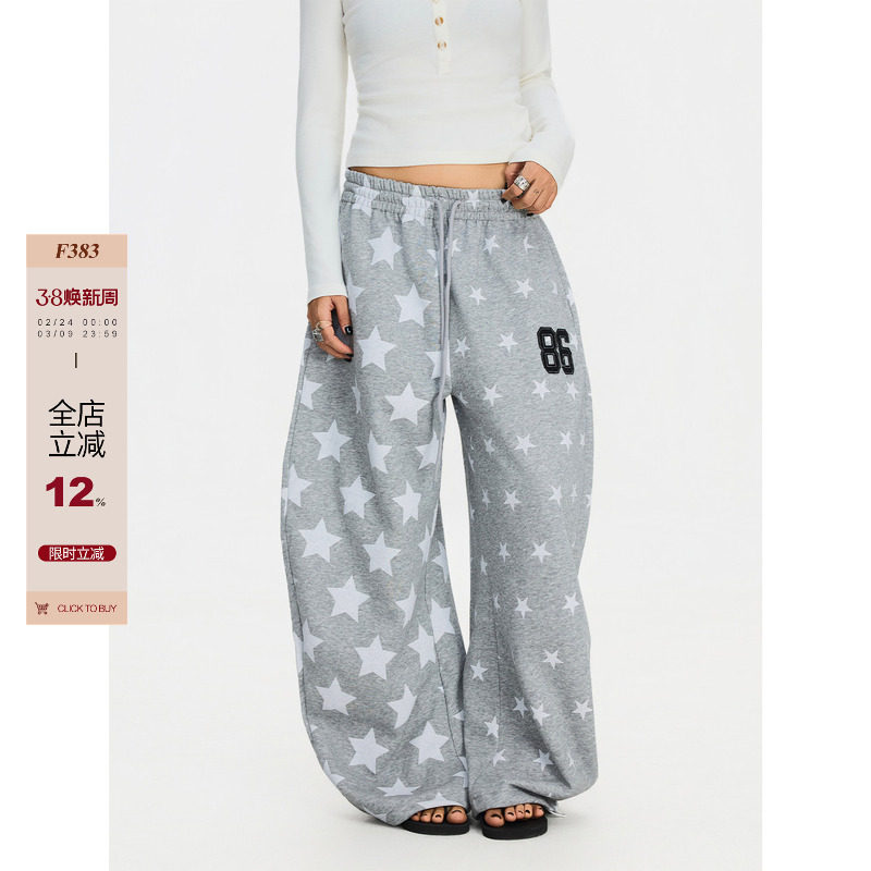 F383 美式复古星星满印松紧腰卫裤男女宽松休闲阔腿百搭抽绳长裤