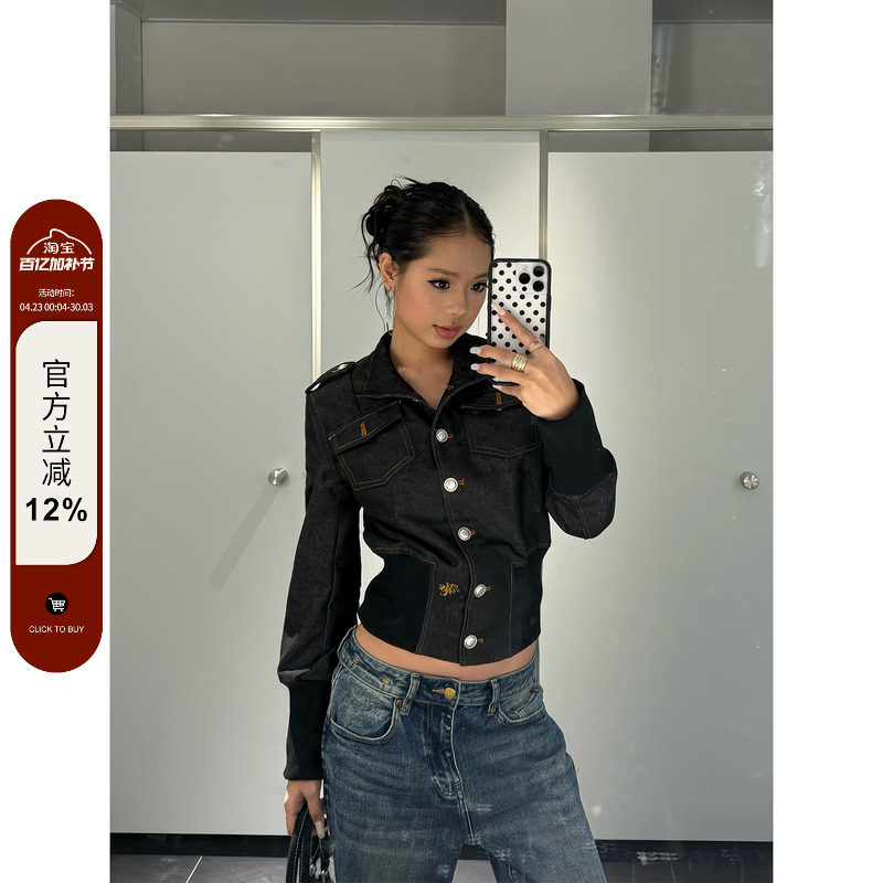 F383 美式复古小众单排扣收腰翻领牛仔外套女设计感气质修身上衣