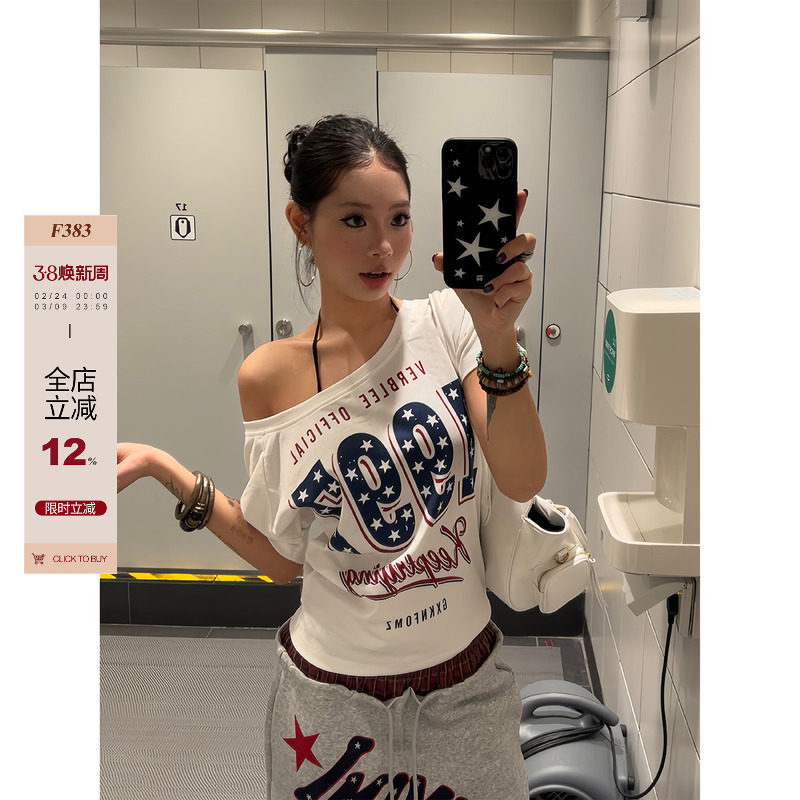 F383 2026美式复古星星印花斜肩休闲辣妹短袖设计感显瘦上衣女ins