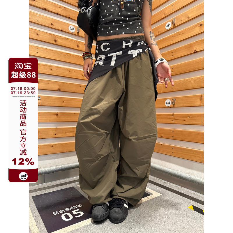【F383】屁帘工装伞兵裤