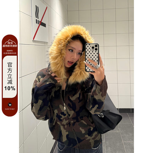 F383迷彩可拆卸毛领连帽开衫毛衣