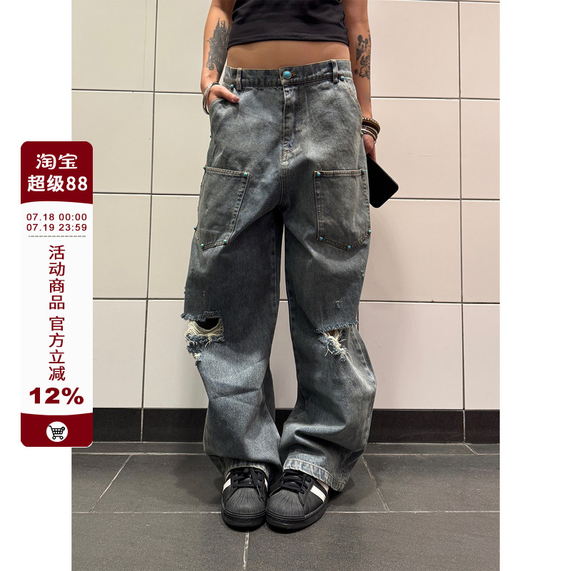 F383 美式复古破洞口袋牛仔裤男女夏季宽松直筒设计感拖地长裤潮
