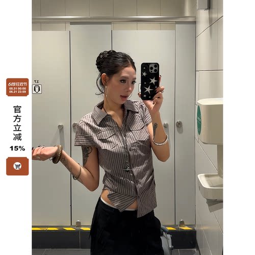 F383辣妹条纹正肩设计感衬衫