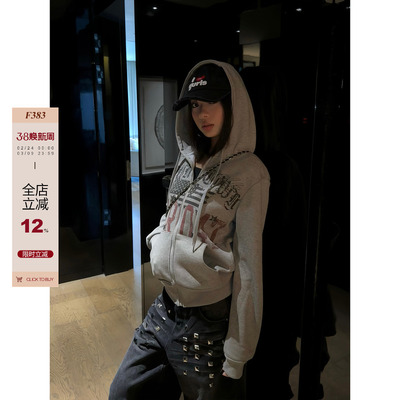 F383街头字母印花连帽卫衣