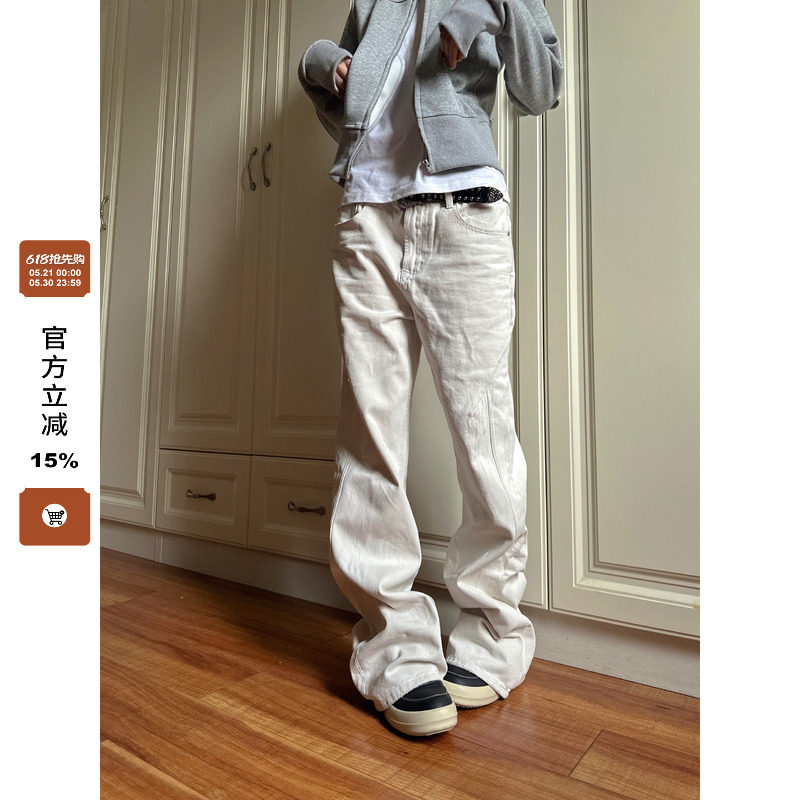 F383 2026美式复古修身直筒显瘦百搭米白色线条休闲牛仔裤男女ins