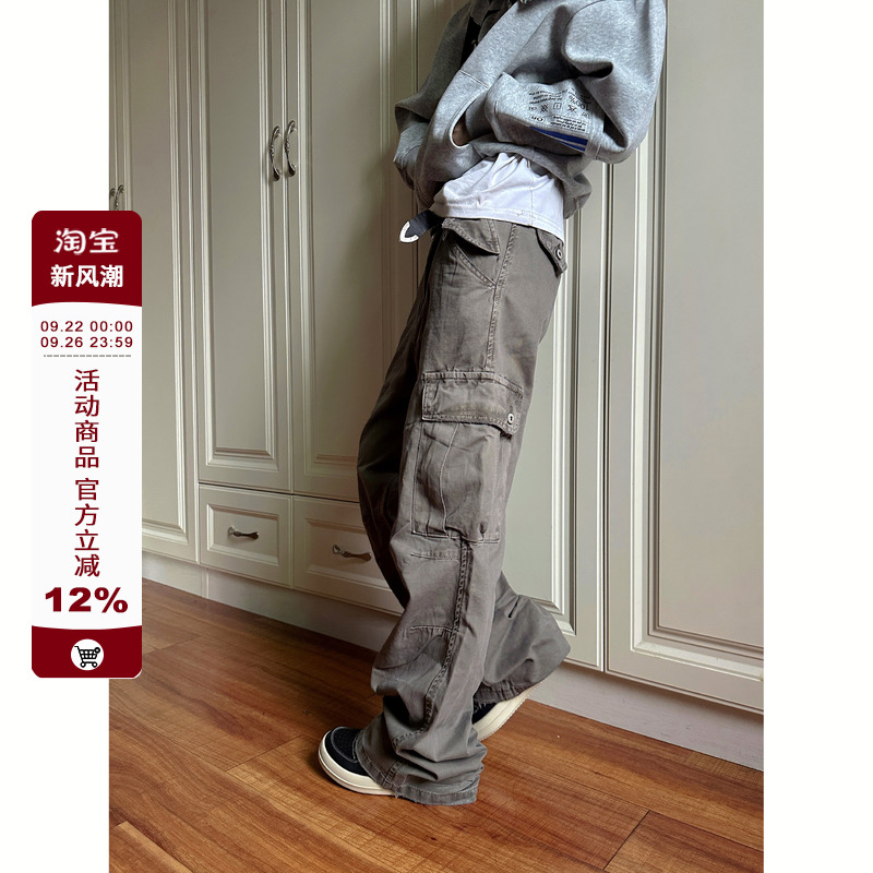 F383 2024美式复古休闲直筒裤子男女款cleanfit潮流百搭宽松长裤